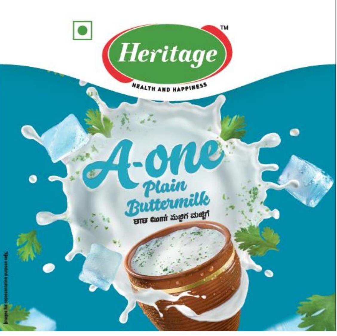 Heritage A-one Plain Buttermilk Device mark 5755690 Trademark