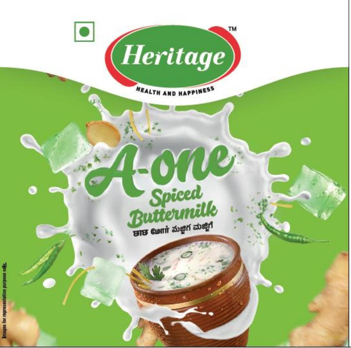 Heritage A-one Spiced Buttermilk Device mark 5755691 Trademark