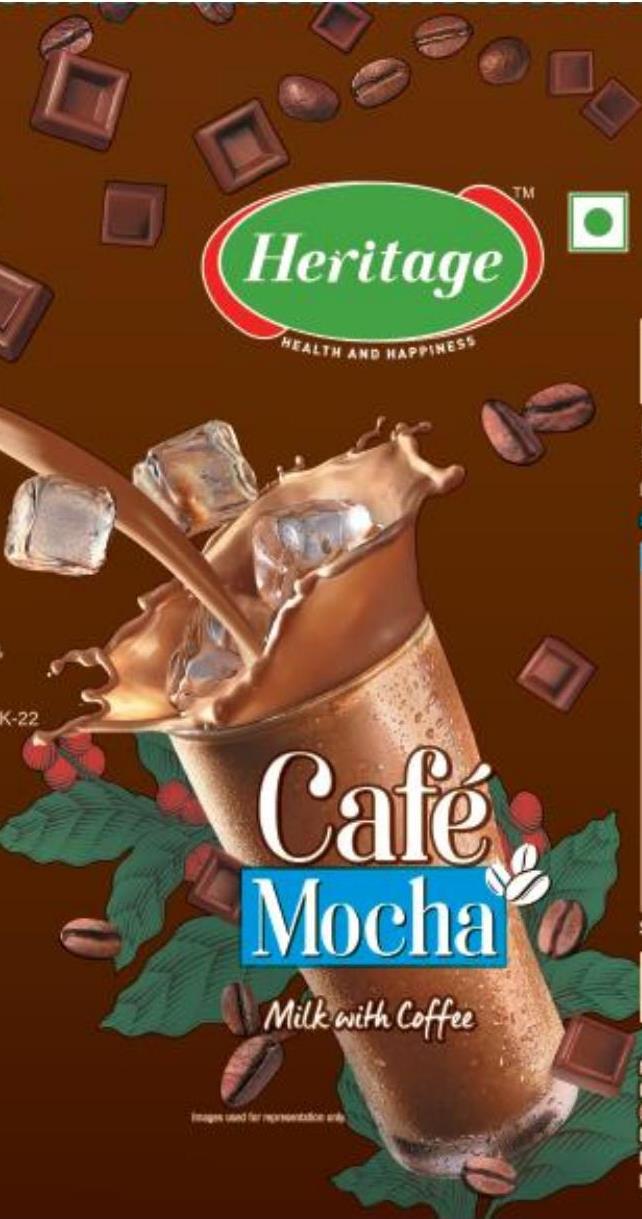 Heritage Café Mocha Device mark 5755694 Trademark