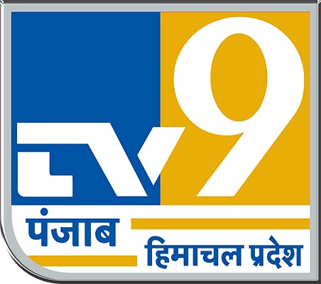 Tv9 Punjab Himachal Pradesh Device mark 5755909 Trademark