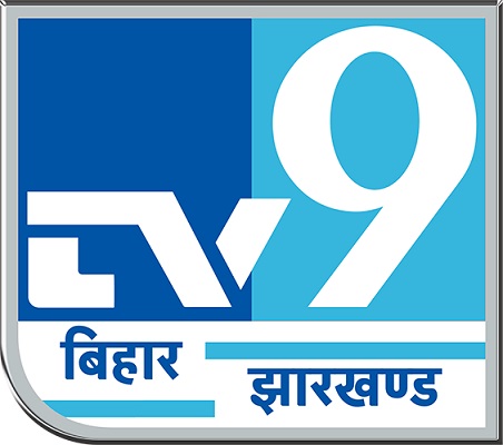 Tv9 Bihar Jharkhand Device mark 5755899 Trademark
