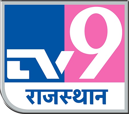 Tv9 Rajasthan Device mark 5755923 Trademark