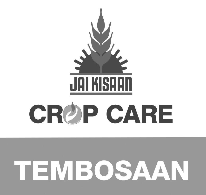 Jai Kisaan Crop Care Tembosaan (device) Device mark 5755944 Trademark