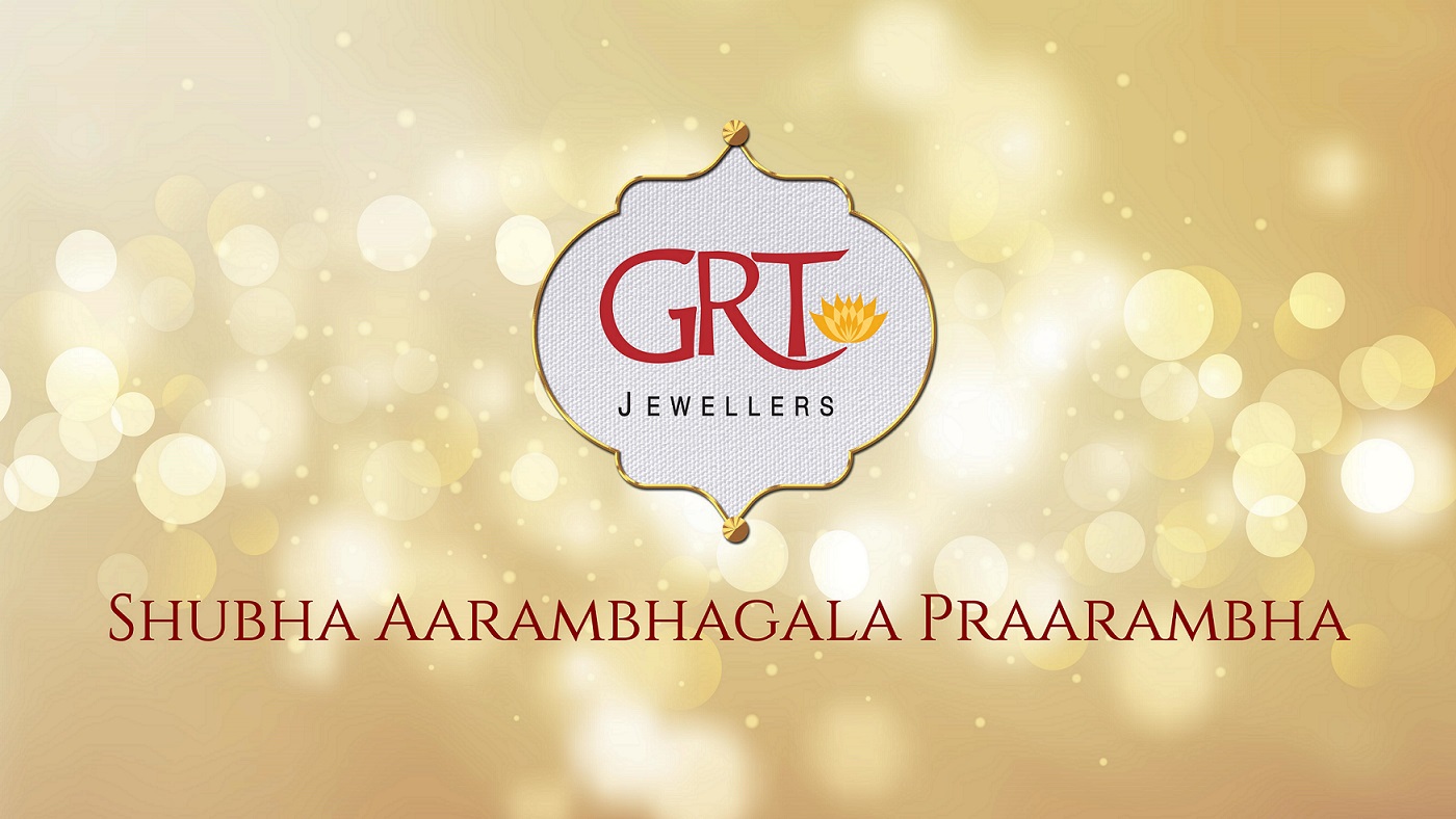 Grt Jewellers Shubha Aarambhagala Praarambha Device mark 5757486 Trademark