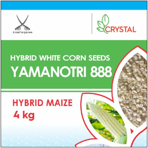 Yamanotri 888 Device mark 5760257 Trademark