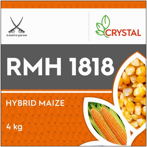 Rmh 1818 Device mark 5760245 Trademark
