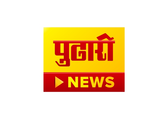 Pudhari News Device mark 5761335 Trademark