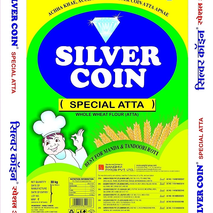 Silver Coin Device mark 5762472 Trademark