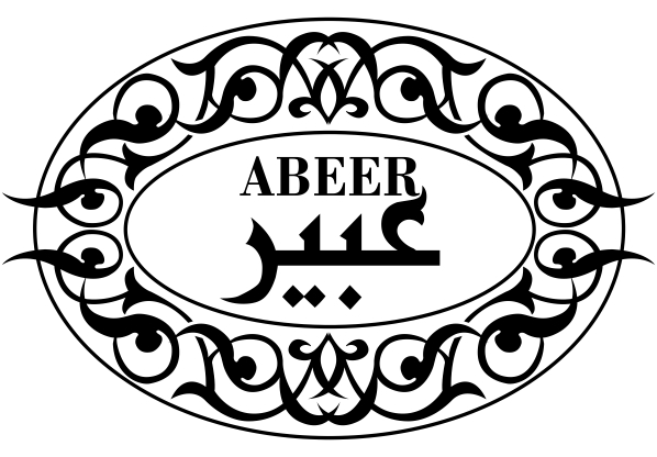 Abeer Device mark 5763425 Trademark