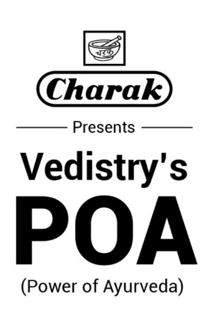 Device Mark Device mark 5763484 Trademark
