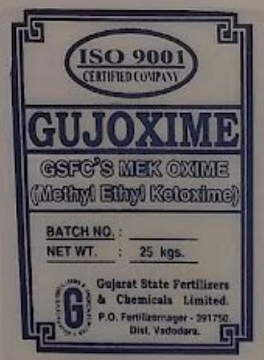Gujoxime Device mark 5765485 Trademark