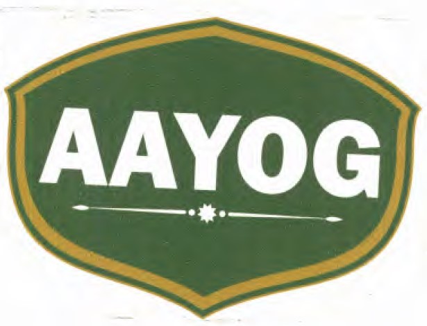 Aayog Device mark 5765692 Trademark