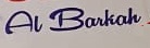 Al Barkah Device mark 5769839 Trademark
