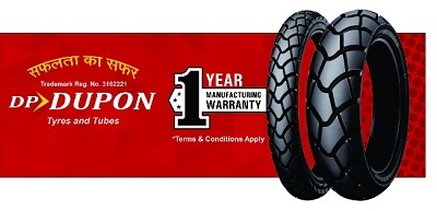 Dpdupon (label) Device mark 5773985 Trademark