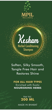 Mpil Kesham Device mark 5776309 Trademark