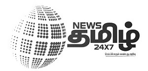 News Tamil 24x7 Meiporul Kanbathu Arivu Device mark 5778372 Trademark