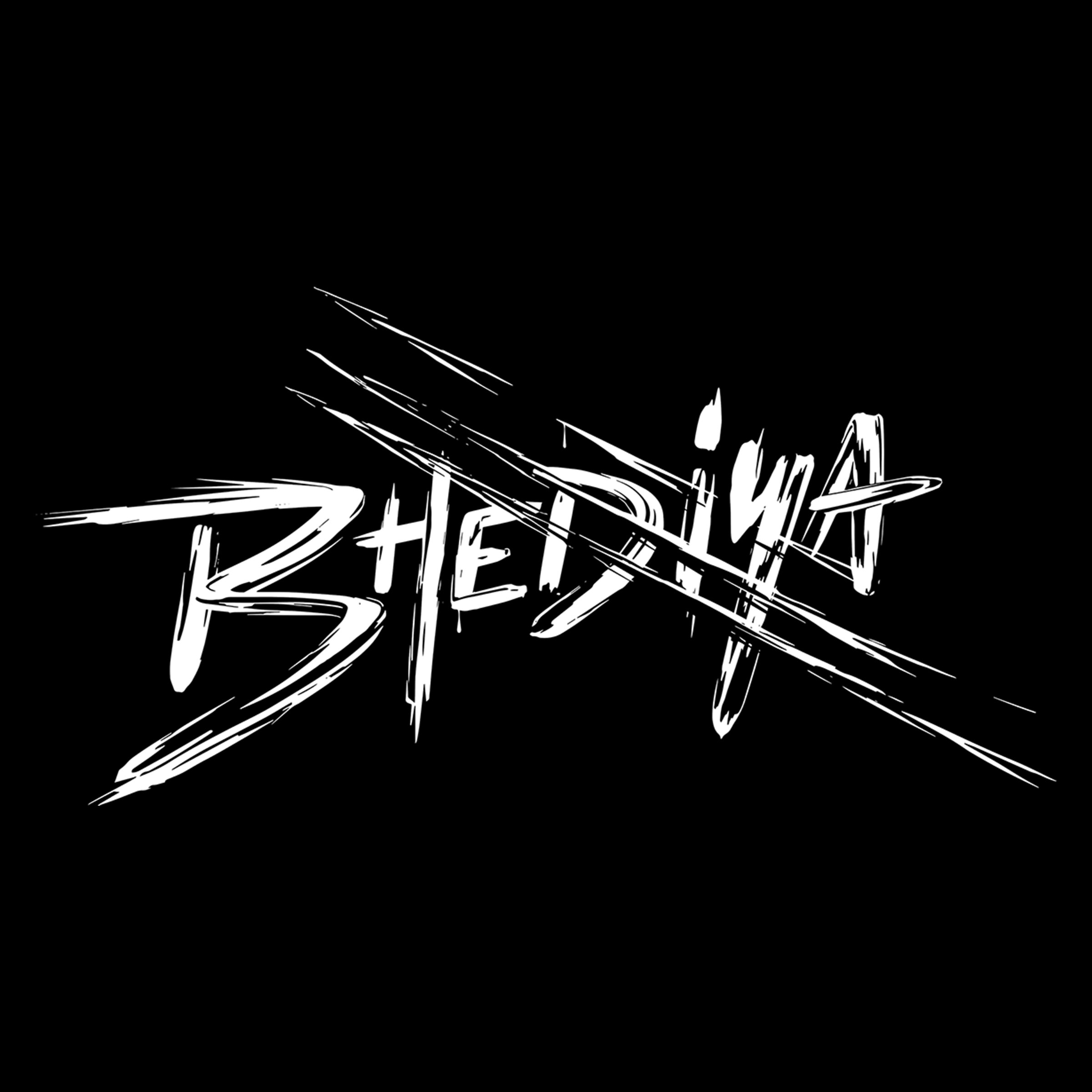 Bhediya (logo) Device mark 5779652 Trademark