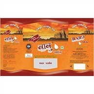 Babu Ghata Parcel (big Pouch) Device mark 5781284 Trademark
