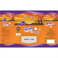 Babu Medium Parcel (big Pouch) Device mark 5781280 Trademark