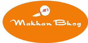 Makhan Bhog Device mark 5782143 Trademark