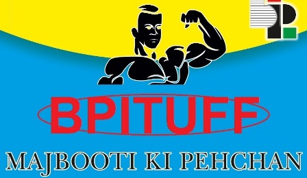 Bpituff Majbooti Ki Pehchan Device mark 5783713 Trademark