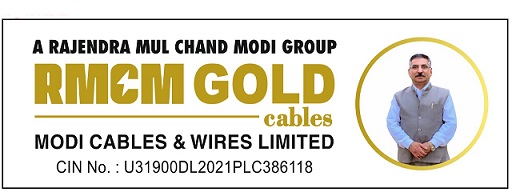 Rmcm Gold Cables Device mark 5784398 Trademark