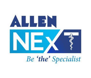 Allen Next, Be 'the' Specialist Device mark 5787960 Trademark