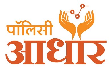 Policy Aadhar Device mark 5789724 Trademark