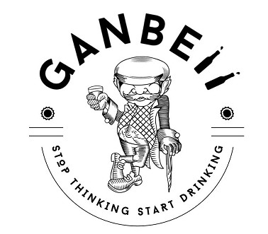 Ganbeii - Stop Thinking Start Drinking Device mark 5790613 Trademark
