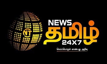 Nt News Tamil 24x7 Meiporul Kanbathu Arivu Device mark 5793576 Trademark