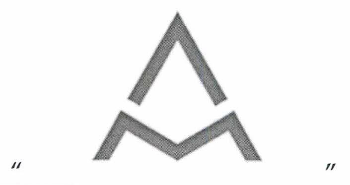A Device mark 5797137 Trademark