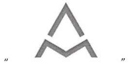 A Device mark 5797140 Trademark