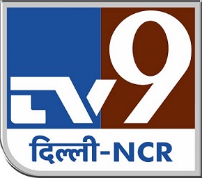 Tv9 Delhi-ncr Device mark 5798067 Trademark