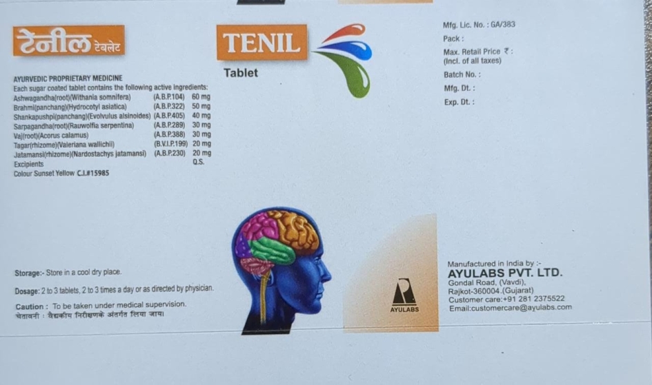 Tenil Device mark 5798989 Trademark