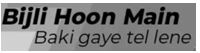 Bijli Hoon Main Baki Gaye Tel Lene Device mark 5799100 Trademark