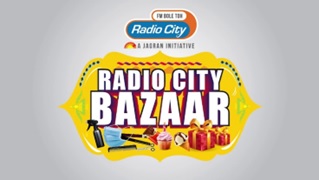 Radio City Bazaar Device mark 5799665 Trademark