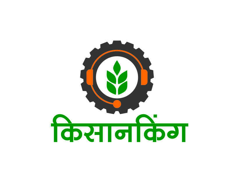 Kisanking Device mark 5808603 Trademark