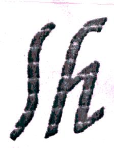 S H Device mark 5808757 Trademark