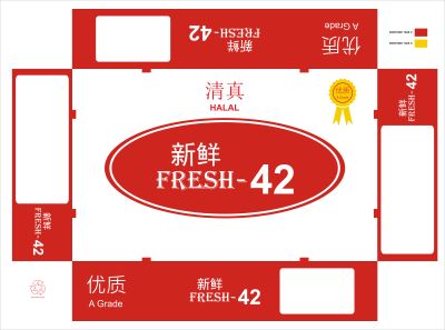 Fresh - 42 Device mark 5811634 Trademark