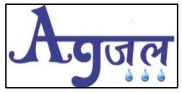 Ajjal Device mark 5812177 Trademark