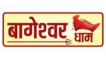 Bageshwar Dham Device mark 5813857 Trademark