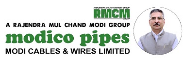Rmcm Modico Pipes Device mark 5814625 Trademark