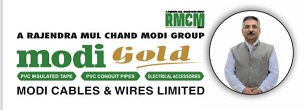 Rmcm Modi Gold Device mark 5814627 Trademark