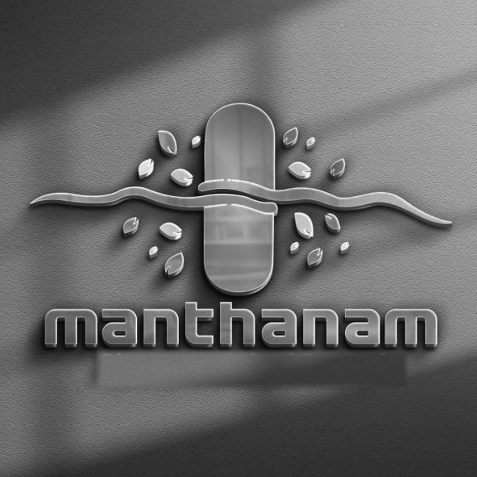 Manthanam Device mark 5815007 Trademark