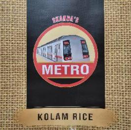 Skanda's Metro (label) Device mark 5815271 Trademark