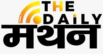 The Daily Manthan Device mark 5815643 Trademark