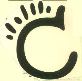 C Device mark 5816608 Trademark
