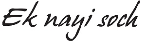 Ek Nayi Soch ( Logo) Device mark 5817279 Trademark