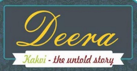 Deera-kakvi-the Untold Story Device mark 5819936 Trademark