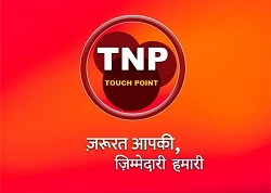 Tnp Touch Point Device mark 5823438 Trademark